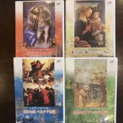 Item thumbnail for item 17d04c2f-8b31-470b-b473-fbb45e58c4b8