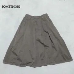 E2−3684　ロングフレアスカート　コットン　甘辛　カジュアル　S【サムシング