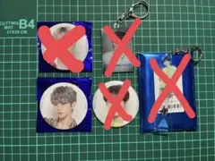 INI 佐野雄大 後藤威尊 缶バッジ ポストカード 日プ2