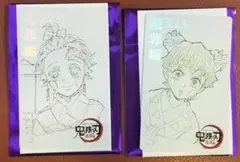 鬼滅の刃 鬼滅シアター 遊郭編 ムービーチケット風コレクションカード 炭子 善子