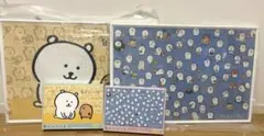 新品未開封品 ナガノ 自分ツッコミくま ジグソーパズル 1000ピース