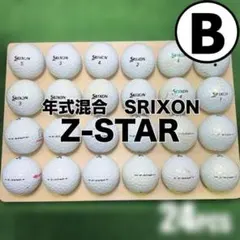 【B16】SRIXON Z-STAR 白 年式混合 ロストボール 24球のサムネイル