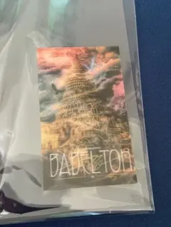 Mrs. GREEN APPLE バベルの塔 特典　スマホステッカー