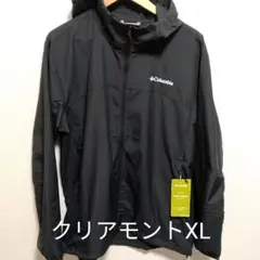 YUYU・ご購入前プロフ必読です・様 リクエスト 2点 まとめ商品