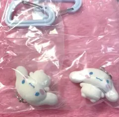 サンリオキャラクターズ　カラフルカラビナマスコットチャーム　シナモロール2個