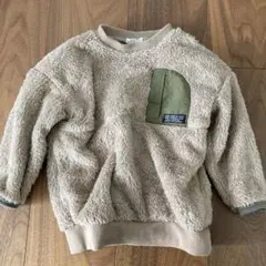 フリーズトレーナー