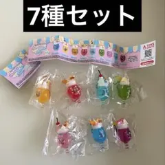 ナルミヤキャラクターズ クリームソーダマスコット 7種セット ガチャ 新品未使用