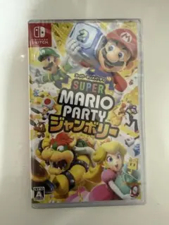 【未開封】スーパーマリオパーティ ジャンボリー