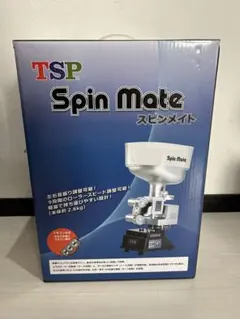 Item thumbnail for item 944b7d83-39da-40f1-b9fc-e7fd0a118511