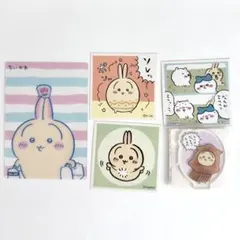 ちいかわ うさぎ ステッカー シール クリアカード アクスタ　まとめ売り