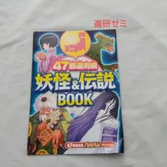 Item thumbnail for item 1e4b143b-ddae-4e52-aa54-93330fe3d755