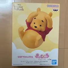 2026年最新】プーさん ソフビの人気アイテム - メルカリ