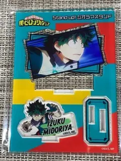 僕のヒーローアカデミア　アクスタ　緑谷 出久（みどりや いずく）