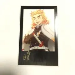 鬼滅の刃 煉獄杏寿郎 お楽しみくじ チェキ風ブロマイド