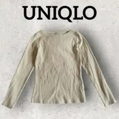 UNIQLO リブボートネックT 長袖リブカットソー (M) ナチュラル