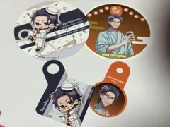 Item thumbnail for item 2789e6dc-208a-4786-b3bf-347e16038320