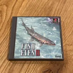 フィッシュアイズ2