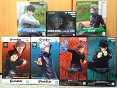 呪術廻戦　フィギュアまとめ売り【新品7体】