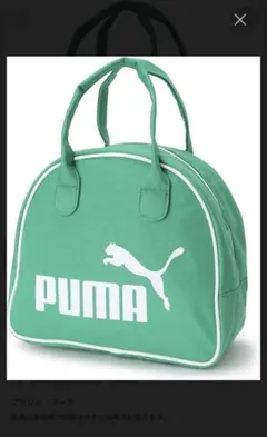 PUMA グリーン ラウンドトートバッグ