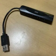 サンワサプライ USB3.0 4ポートハブ