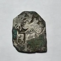 6894. インド古代 パンチマーク銀貨（マガダ国〜マウリヤ朝） 銀貨 古代インド パンチマークC 銀貨 3.18g コイン 古銭 貨幣 - メルカリ