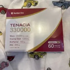 femi様 リクエスト 4点 まとめ商品