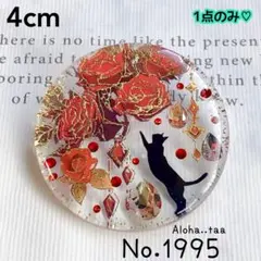 同梱100円引❤️No.レジン ヘアゴム ♡ 猫 ネコ ねこ ♡