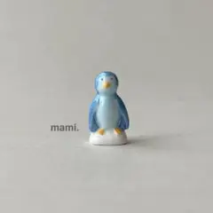 フェーヴ　ペンギン　フランス　フェーブ　ミニチュア陶器　f-3973