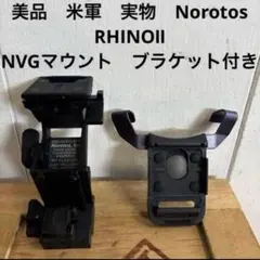 Item thumbnail for item 8dfb59f0-e3ed-4442-b8ee-f7e0661ec016