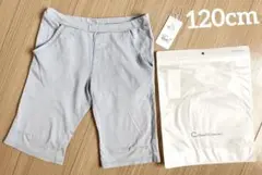 子ども服 ボーイズ さらクールハーフパンツ 120 / Combimini