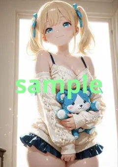 Item thumbnail for item ac681126-f745-4177-a0a6-b35f5fbbf943