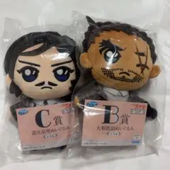 コナン 諸伏高明 大和敢助 くじ ぬいぐるみ