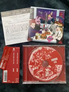 Item thumbnail for item b1735842-01cf-4b27-a71a-9954120be550