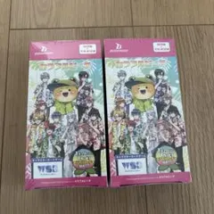 新品未開封 シュリンク付 ヴァイスシュヴァルツブラウ カラフルピーチ