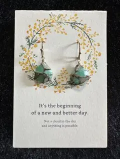 クリソプレーズコッパーピアス