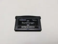 サウンドボイジャー　Soundvoyager bitGenerations