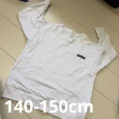 ロンT140-150cm