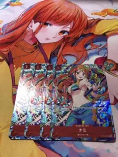 ナミ ST01-007 C 4枚セット