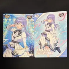 2026年最新】鈴木羽那 スリーブの人気アイテム - メルカリ
