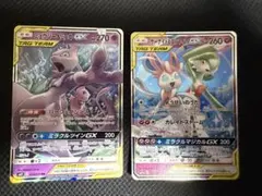ミュウツー＆ミュウ、サーナイト＆ニンフィア　rr