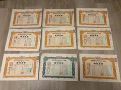 2026年最新】鐘淵紡績の人気アイテム - メルカリ