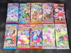『未開封パック セット』ポケモンカード