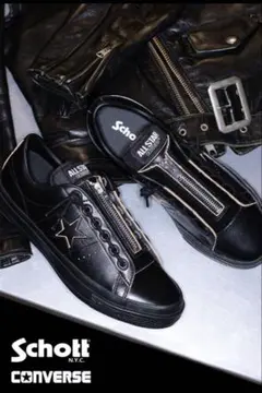 2025年最新】schott converse コラボの人気アイテム - メルカリ