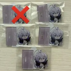 にじさんじチョコエッグ