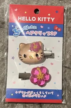 ぷっくりったいヘアクリップハローキティ ヘアクリップ
