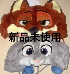 ニック ジュディ ファンキャップ ２個セット ズートピア被り物