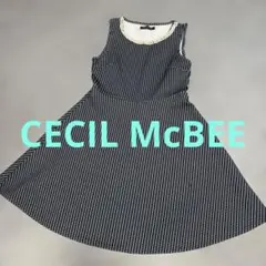 CECIL McBEE セシルマクビー ストライプワンピース パール ビジュ