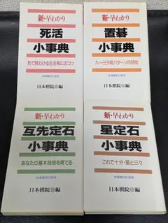 Item thumbnail for item 19b0dfd7-63e8-4c06-a1ed-64b7e6058a1a