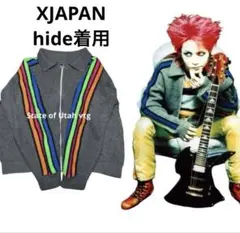 2026年最新】hide ラインジャージの人気アイテム - メルカリ