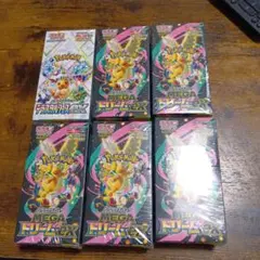 ポケモンカード メガドリームex テラスタルフェスex 5箱セット
